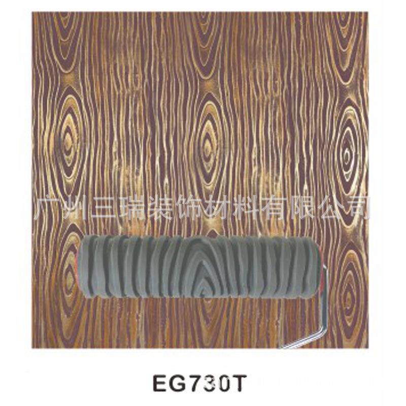 胶压花滚筒艺橡术滚筒刷墙艺工具刷硅藻料泥厂家直销EG725767涂T
