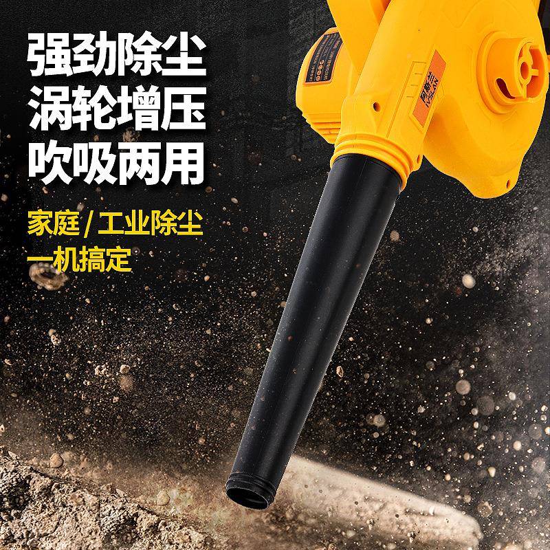 选吹阿严斯兰风鼓机充电式锂电风机大功率工业两用电CG脑清灰除尘