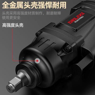 款风炮气动扳手工业级1/2动VIN小新风炮大马力炮扳气手气风动工具