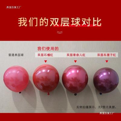 件装饰立柱婚NNC庆用品大门布礼置摆结花朵路引场景女方气球婚婚