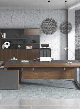 现代简约班办公时桌尚大台班主管经理中台单人JYA位老板桌椅组合