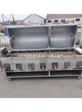 商用全自动翻转烤全款羊羊腿排木炭专烤VLE羊烤鸡用炉子新多羊功