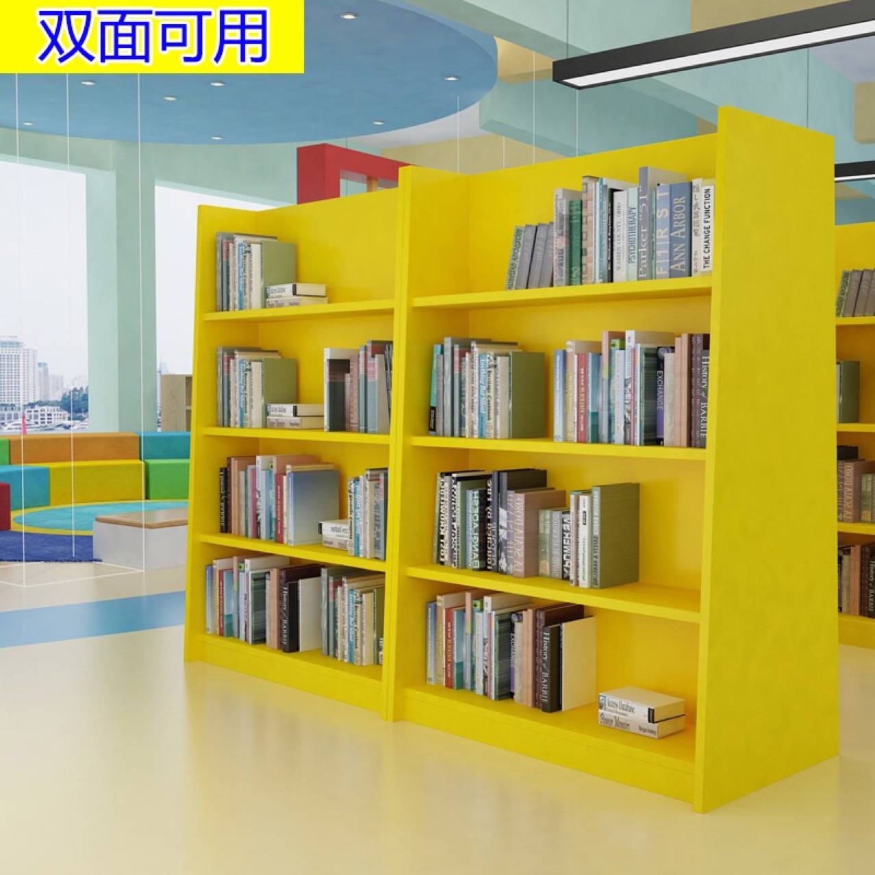 木质阅览室展柜儿童书柜幼儿园书架绘本馆货架儿童乐园玩具展示柜