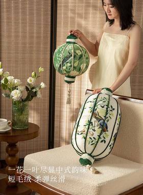 2F78J5789抱02异5茶屿绿色装饰形枕灯笼氛围感清新客厅沙发枕靠靠