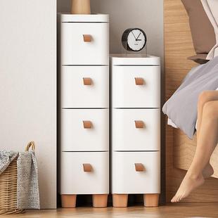 8收纳柜柜卫生间厨房置物WIH架床头 0cm缝隙窄边夹缝抽屉式 325