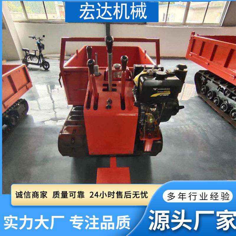吨爬车果山履带运输小型工程车履园农PSG用带搬运爬山虎自卸车履
