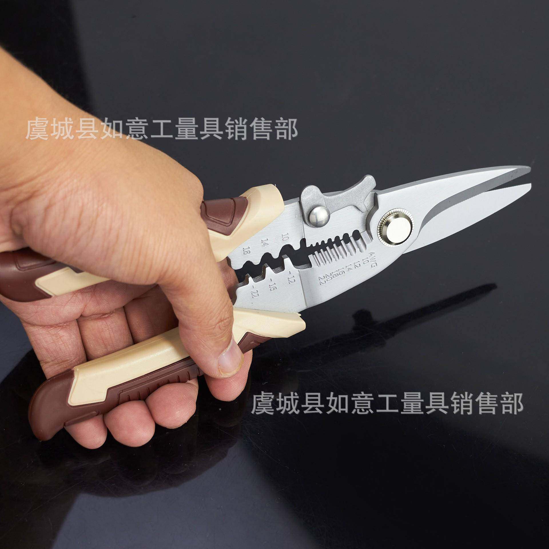 家用555便携滑多功能电工钳套装线坚固耐用防电工剥线压剪线工具