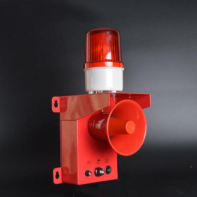 器CLB光-30天行车一体化声报警器钢厂HBJ-5/TB语音大功率蜂鸣车喇