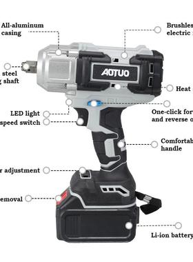 无刷电动扳手锂电充电扳手扭力MIF冲击汽车大架手子工脚木工套筒