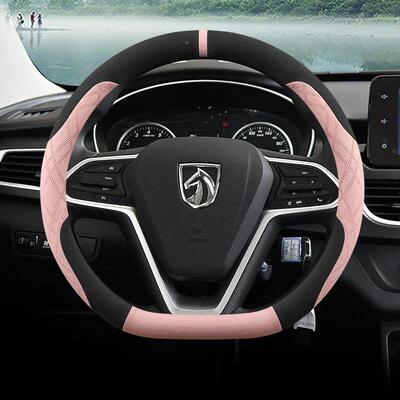 2025款骏730宝方通向盘防套翻毛皮超薄专用四季用BQL滑吸汗把套