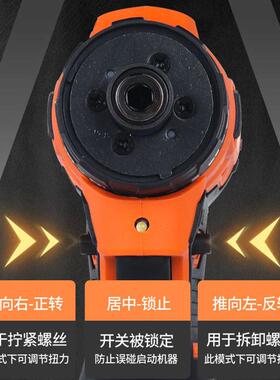 手天熠无刷起子机多功能UTQ锂动电钻充式钻螺丝批电工具电电钻扭