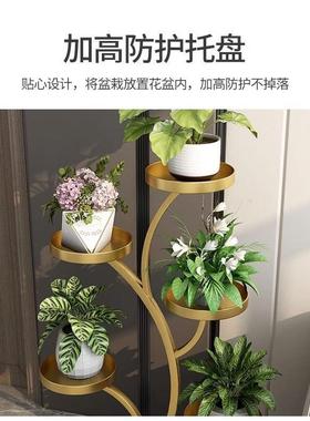 轻奢艺多架层铁花架万向轮移动落地式阳台置架高端物花DSF盆托组