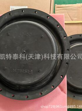 费希尔Fisher657执行机6构膜片67574/60Sizes46/602-951E85902202