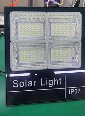 太阳能灯阳黑自动亮led户外庭院灯4FC-STGD1格太能投光花园家天用