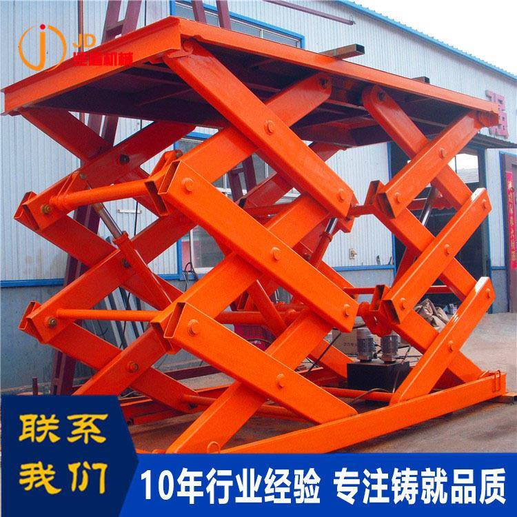 移动剪叉式升机高空降作业平台动升451降登高车升移动电式剪叉降