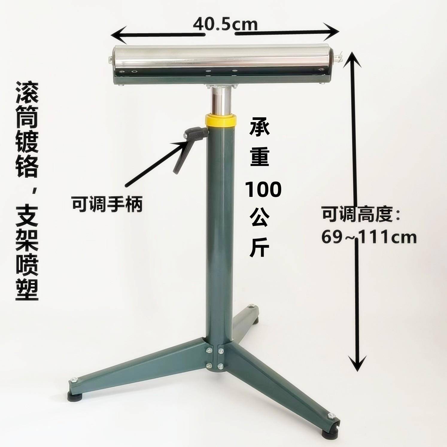 无力滚筒输送架木工接料架送锯料动床RAE架斜切电锯刨支撑架托辊