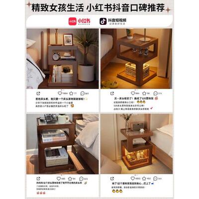 中古风床头迷小边几创意你实木床头柜置全物架黑胡桃色小茶32626