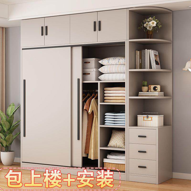 实衣柜经家用卧室现代简约出无品牌/租房简易济型小户木组装实木