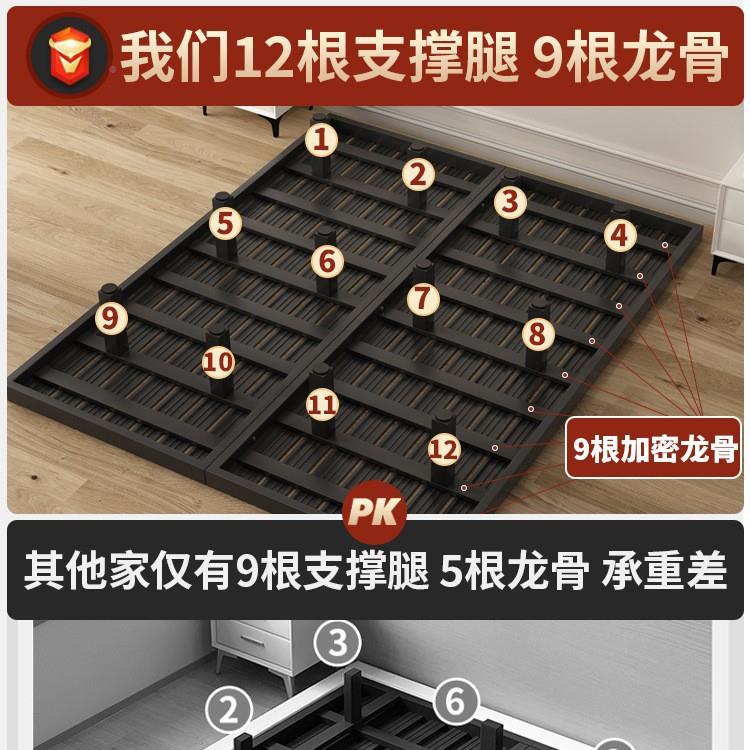 悬浮床现约主卧家用代4.211米8简单双骨人床榻榻米无床头排架床架
