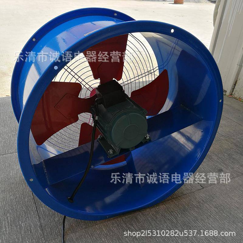 万亚管道式轴风流风机DZ(BZDZ-)13-4A4B低噪声轴流378机D工业排风