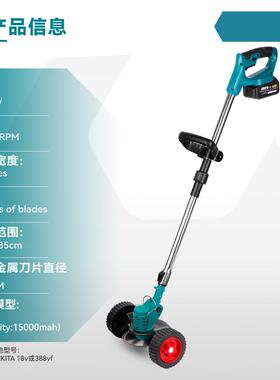 锂割草机小型家用多功能叠打草XTH机无线用手持农折工具电除草机