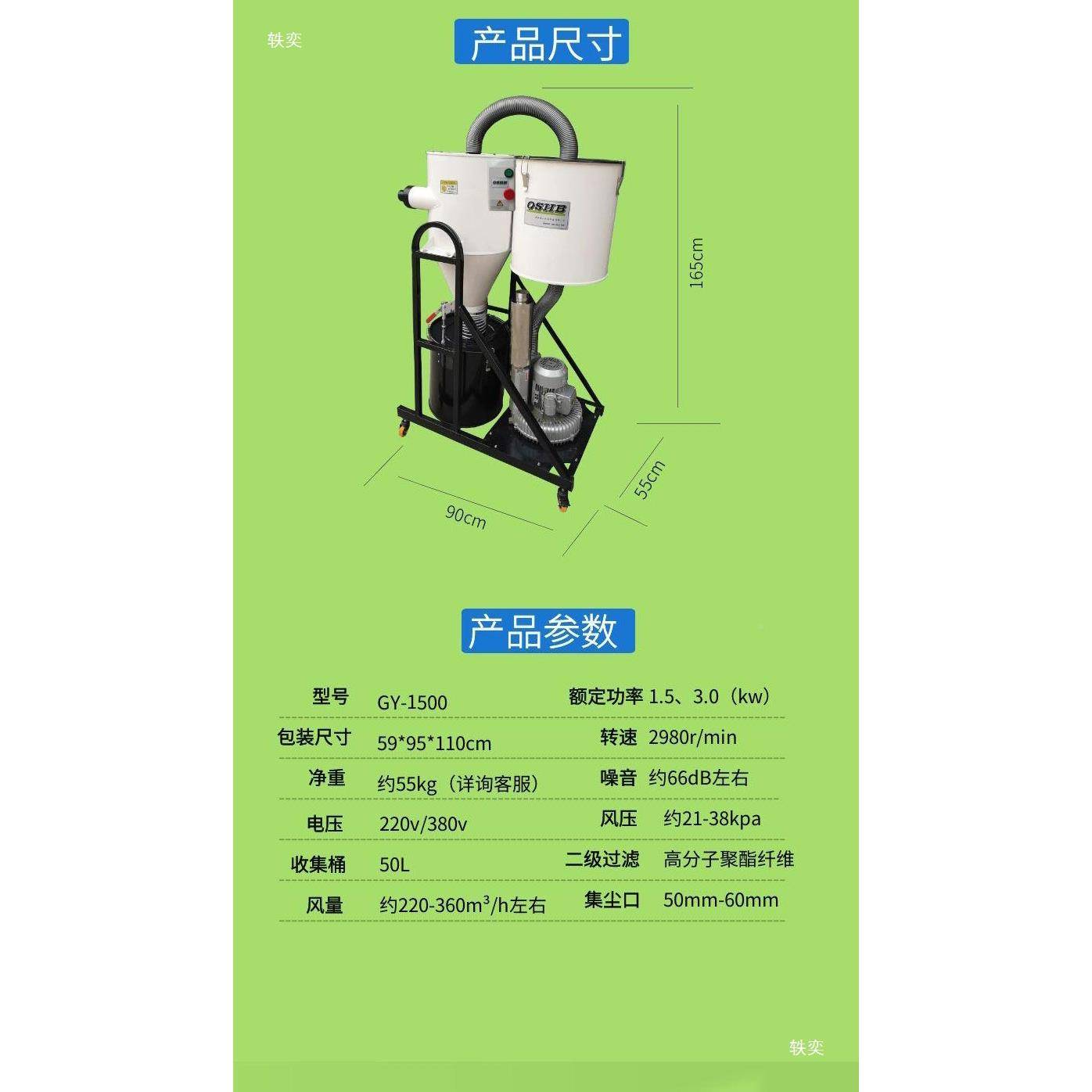 高压旋风集尘器单木布吸袋工机械尘器除尘器收筒VPK尘打磨抛光清