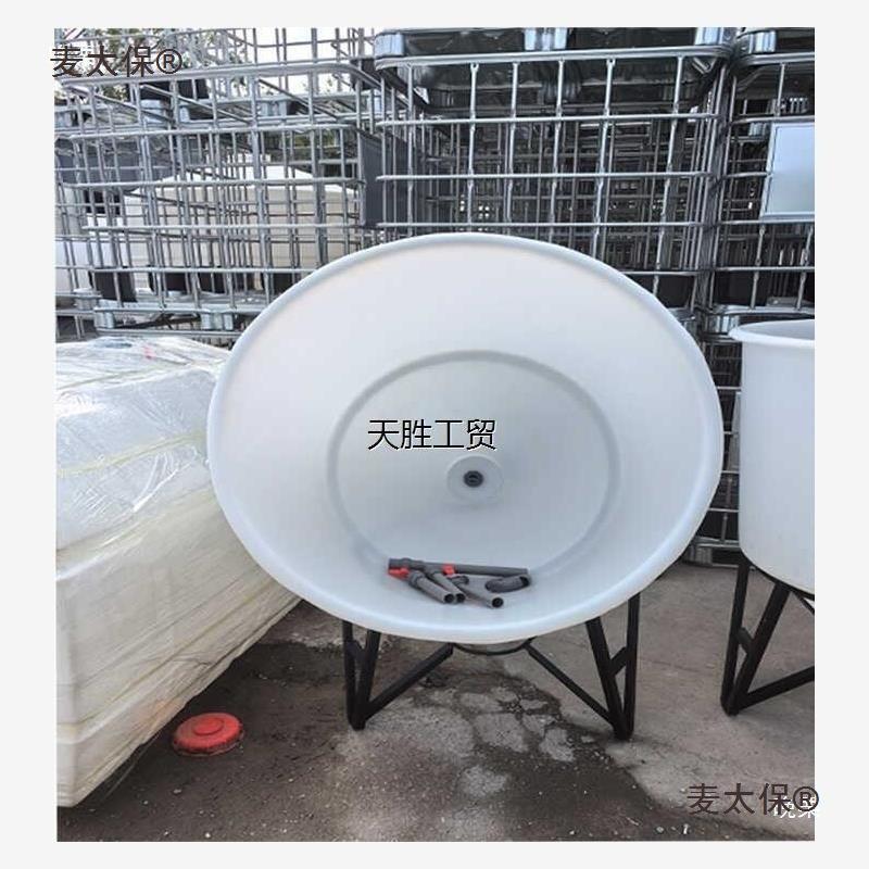 500锥底酵牛筋塑料789圆升发酿酒桶养殖桶水缸腌菜桶虫丰年虾麦太