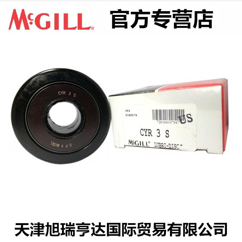 MGILL轴承型号CY轮R3S凸MCGILL轮从动动件C/凸轮随器/凸支承滚轮