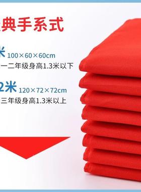 小学生红领巾标通用准布纯棉儿绸童初中生大号学习用品JQP掉色1不