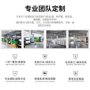 3MRQ00米大卷气包袋防震装袋快递打包气袋气柱柱卷厂家气泡柱充缓