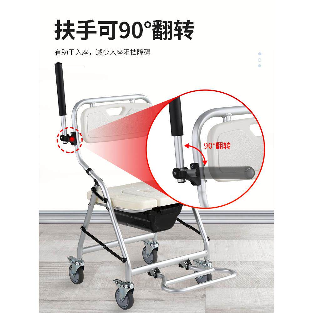 老人凉椅可折叠浴椅淋816卧床老带年冲人洗澡椅残疾人轮沐浴座椅