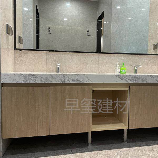 深圳工商场卫003生间隔断板防装防火潮一代抗倍特板挂洗手台墙柜