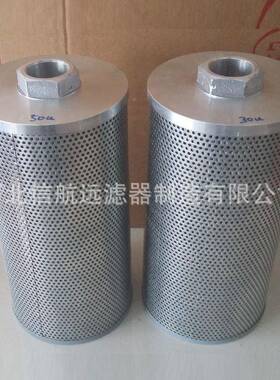 箱内H回油4过滤器U-16×5HU-160*510203000回油精过滤器