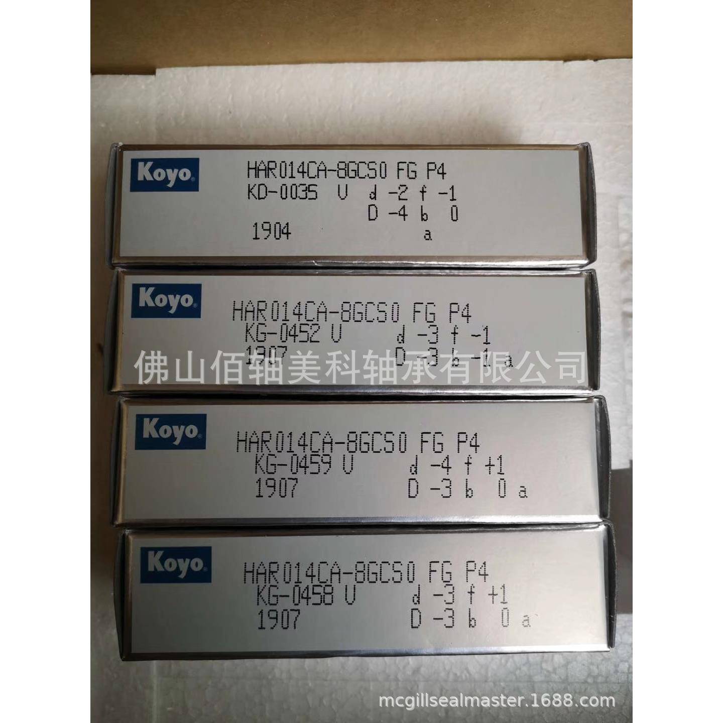 KOC境YO瓷轴承·EXSEV轴承S陶E6001ZZSTPR3YS特殊环用UNN轴承系列
