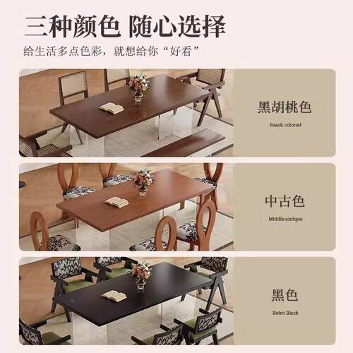 实木板B680#餐桌椅组合亚克力悬浮大岛台户现代吃饭作桌子小型餐