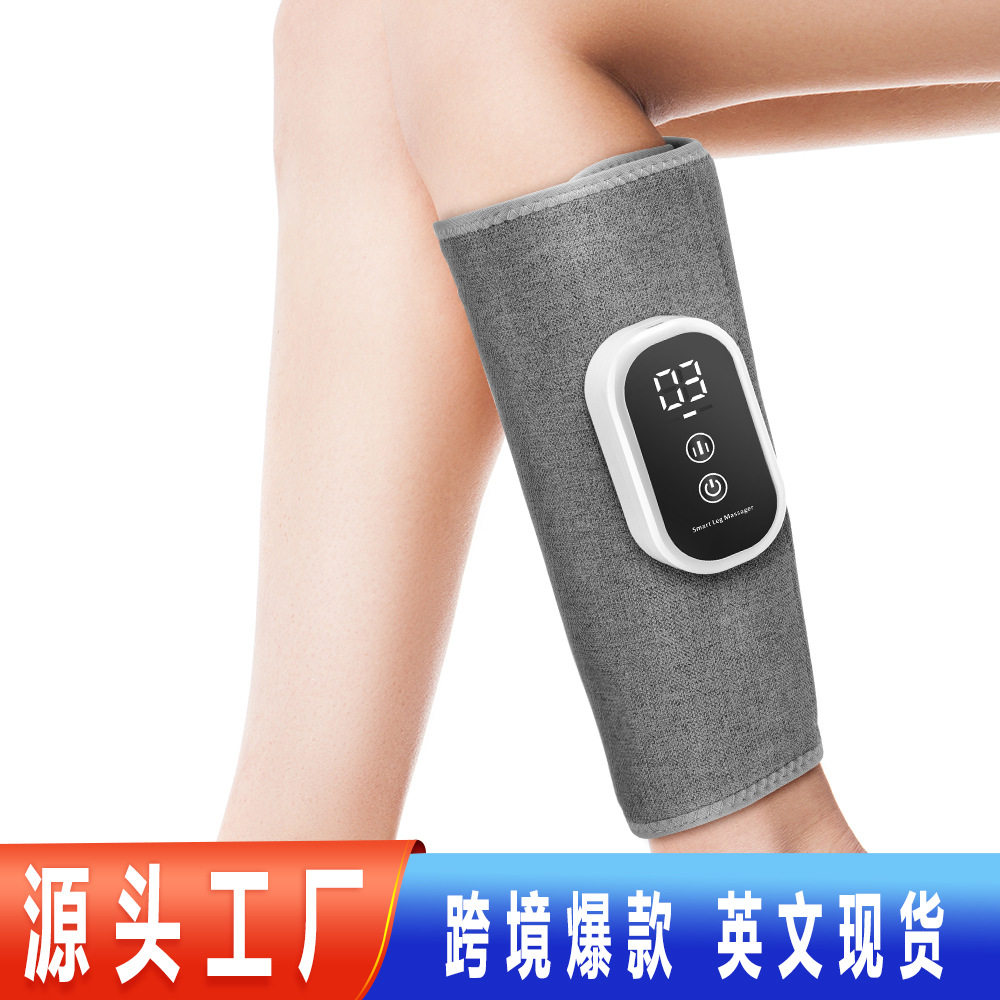 跨模私模腿部按摩器多功能空气波美腿仪电动气压疏通仪小腿按摩