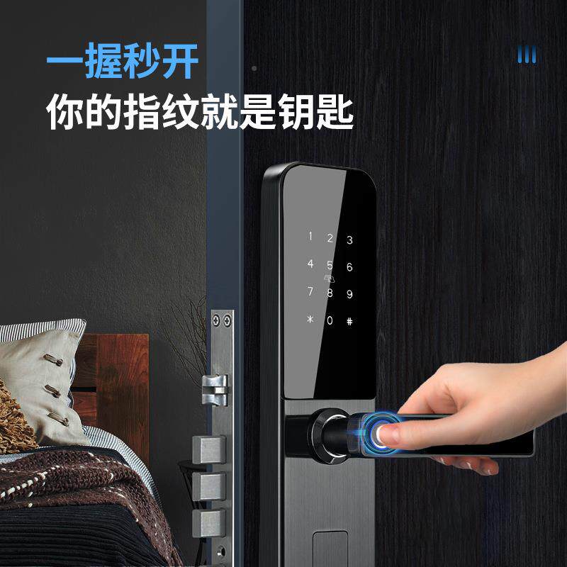 卡多利亚指纹锁D12ZM-E锁家用防盗智能密码门卧室开门一握锁入户