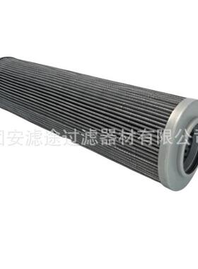 供应v2.1460-28液压滤芯P2.0923-01 V2.1460-28 V3.0620-56 10072