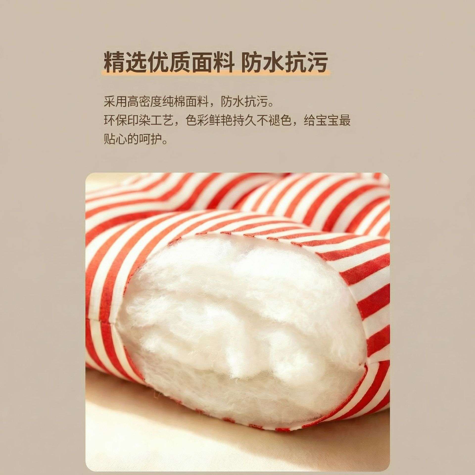餐椅坐垫宝宝椅垫儿童成长椅座垫宝宝餐椅防水防尿坐垫餐椅靠垫子