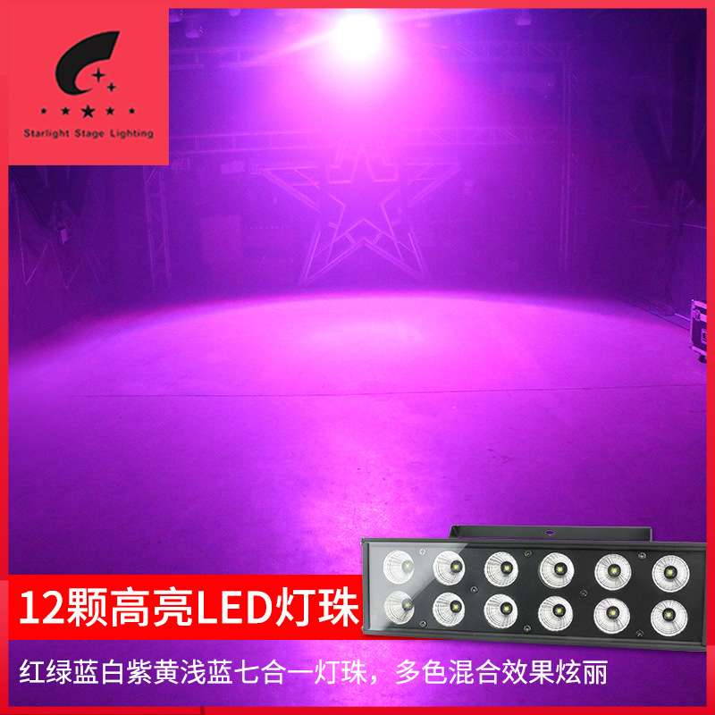 舞台灯光LED频闪灯200W爆闪灯ktv氛围灯家用健身房动感单车闪光灯