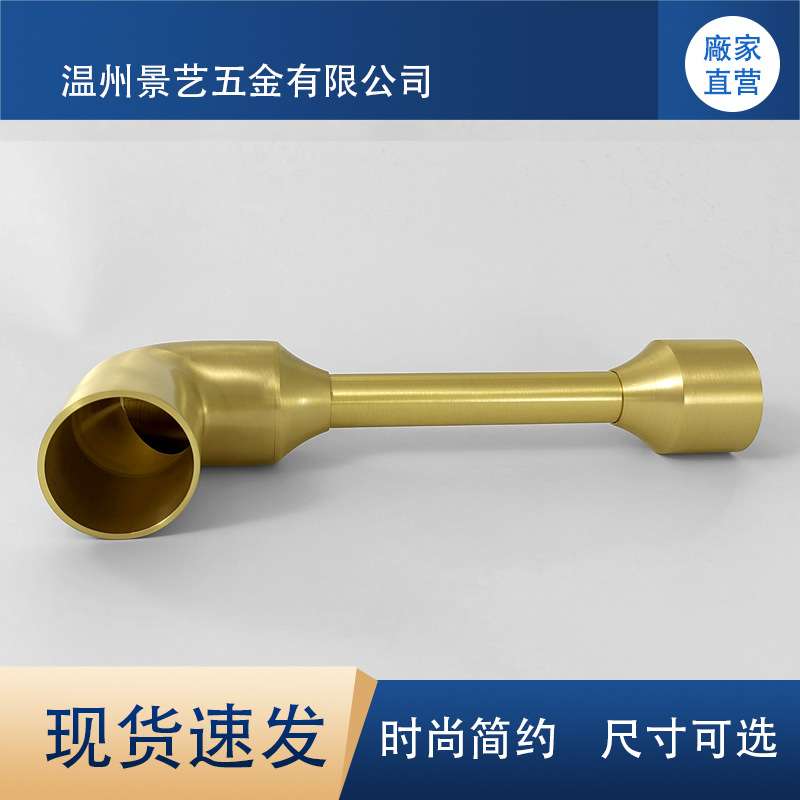 厂家新款新中式实木家具五金配件 沙发连接件 椅子床扶手圆形护套图片