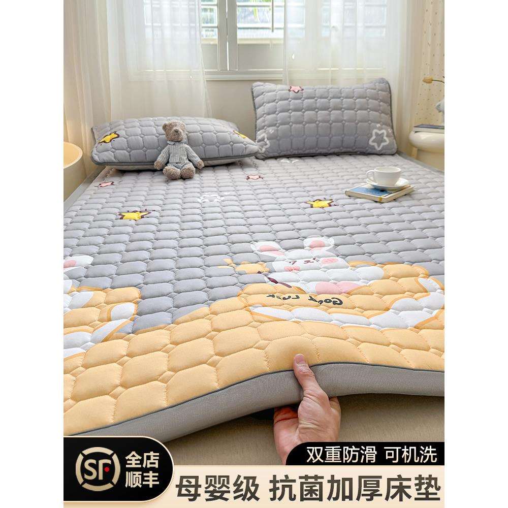a类母婴级床垫上面铺的褥子150x200家用卧室软垫单人床褥垫被铺底
