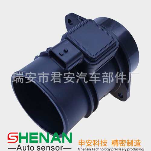 供应5WK97021Z，5WK97021，H8200 682 558，H8200682558