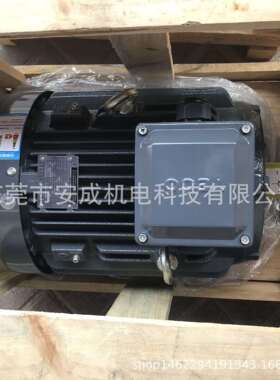 TECO东元电机AEEV1H132M-4 AEEV2N 10HP 7.5KW 4P IP55