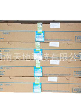 柯尼卡美能达原装TN321KCMY黑蓝红黄碳粉 C224e/C284e/C364e粉盒