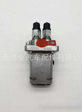 高品质泵头104205-2021/1585251013适用 OC95发动机