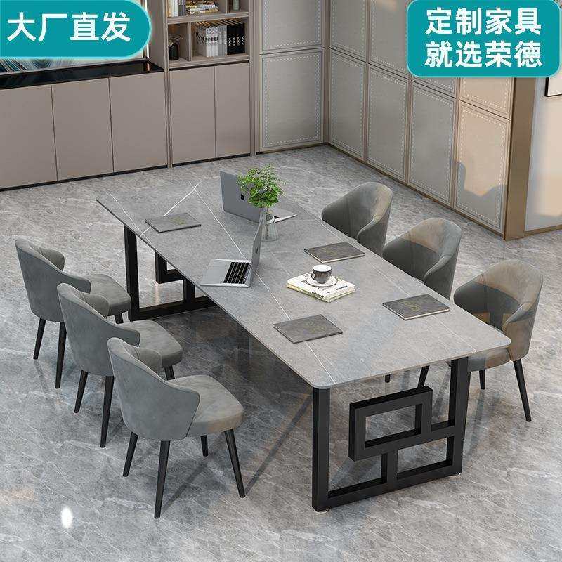 灰色岩板会议桌长桌洽谈桌椅组合工作台轻奢简约接待商用办公桌,鲜花速递/花卉仿真/绿植园艺,割草机/草坪机,淘宝优惠券,粉丝福利购,淘宝优惠卷