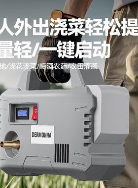 德菜马哈充电抽菜水泵农用灌溉户浇浇外水NJG机农村菜园地自吸泵