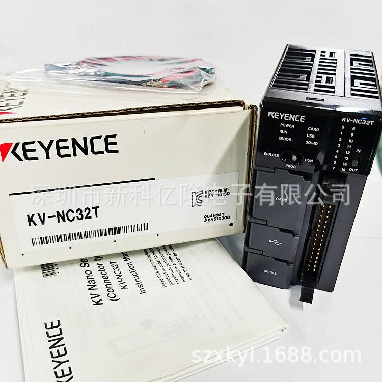 KEYENCE基恩士PLC KV-CA1H KV-VA1W KV-CA02 可编程控制器 扩展模