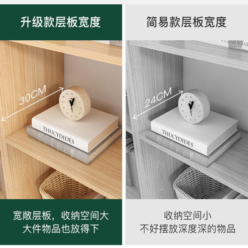 咨询客服小展柜客厅靠墙书示柜收纳柜子储物柜视柜家电用书架落地